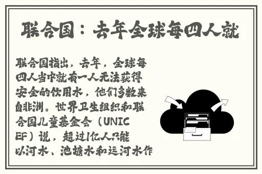 好色先生播放器下载